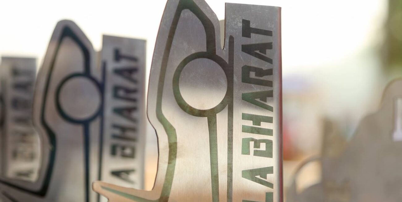 Results of the Formula Bharat 2021 CV Category